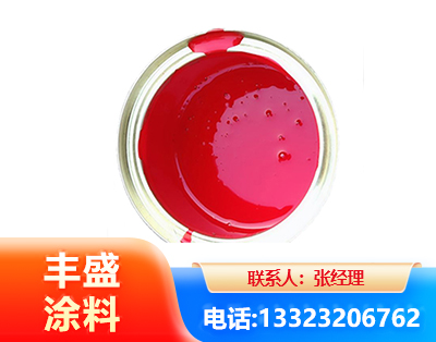 石家庄水性沥青漆