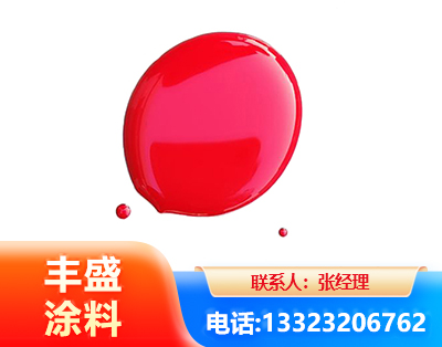 石家庄水性丙烯酸聚氨酯漆