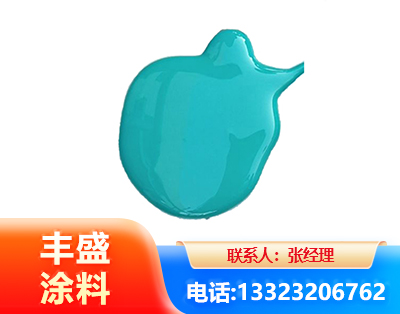 石家庄水性高氯化聚乙烯漆
