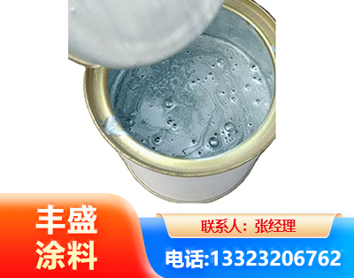 石家庄水性环氧树脂漆