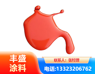石家庄水性氨基烤漆
